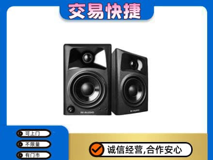 浪卡子县回收音响