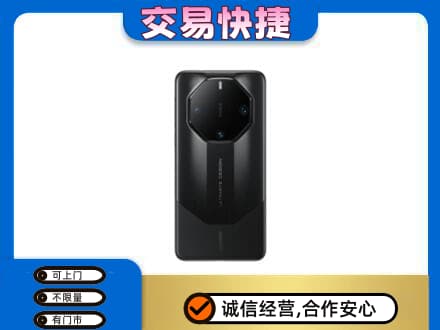 浪卡子县回收手机