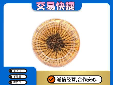 浪卡子县高价回收虫草礼盒